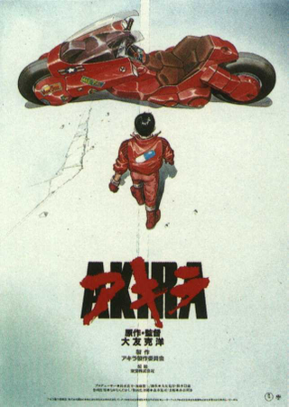 Illustration for article titled Akira: historia y curiosidades de un anime irrepetible